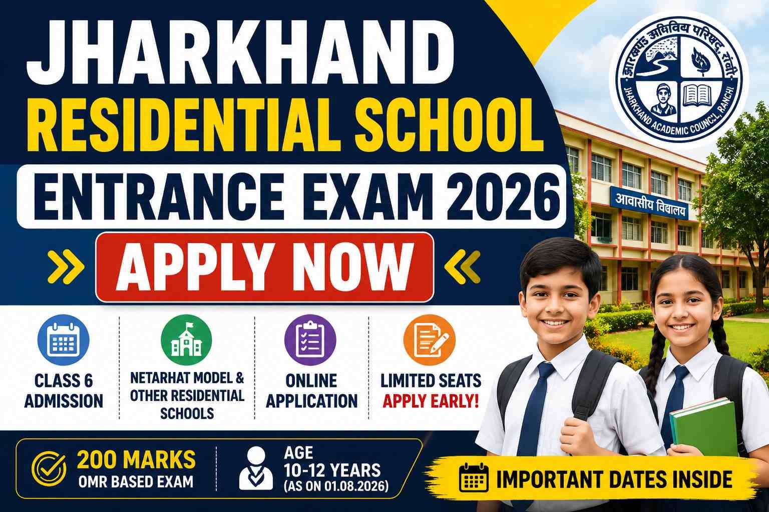 Jharkhand Residential School Entrance Exam 2026 [Apply Now]